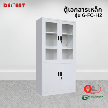 ตู้เอกสารเหล็กบานเปิด-บนกระจก ล่างทึบ DECENT รุ่น FC-H2 สีขาว_3